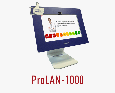 ProLAN-1000. Сенсорный пульт  с диагональю экрана 10.1"
