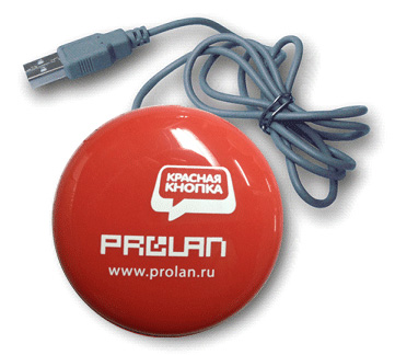 Проводная Красная Кнопка ProLAN-101